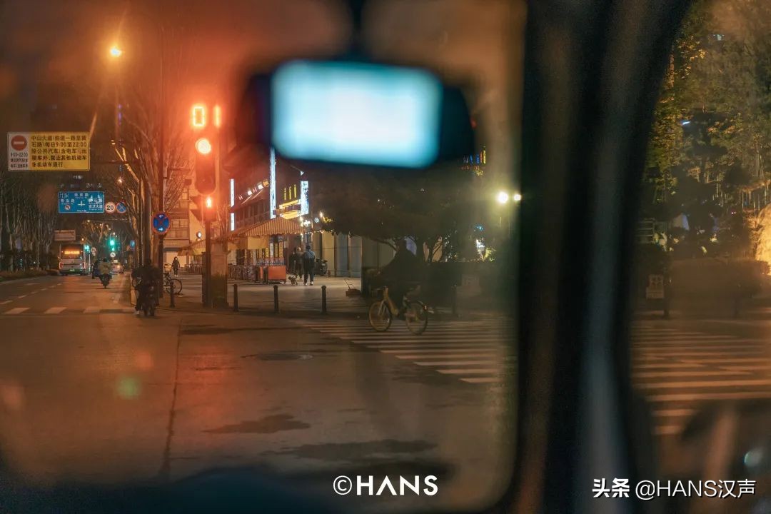 没坐过伤心太平洋的电音麻木，不要说你混过武汉夜场