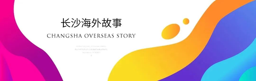 从阿联酋到荷兰：离异女再遇爱情，投资中餐厅，资产翻倍