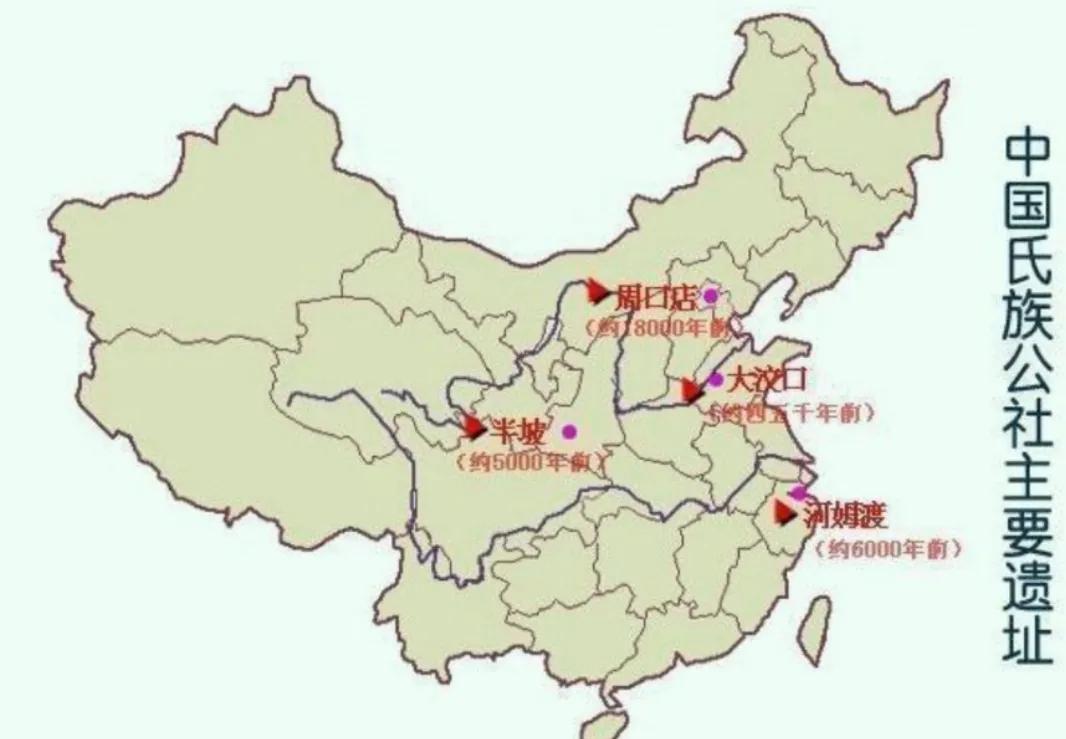 原始人钻木取火的真实影像,原始人钻木取火怎么画