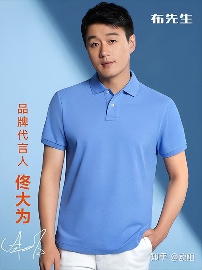 最适合35岁左右男士的男装品牌,男士35岁以上十大轻奢男装品牌