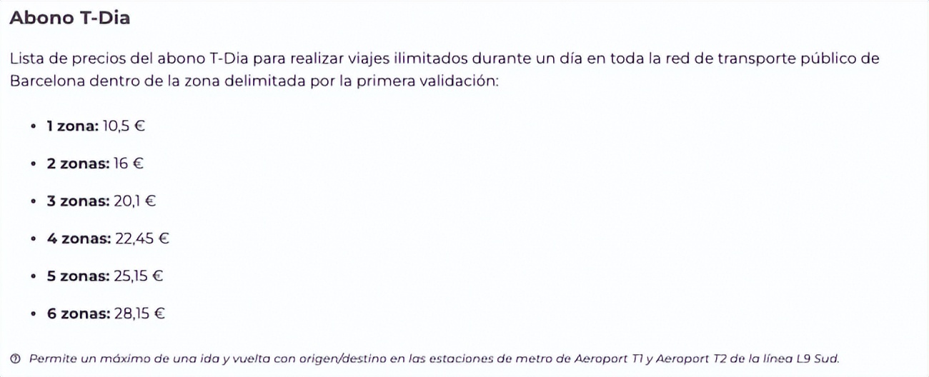 西班牙公交卡和地铁卡,西班牙交通卡办理流程