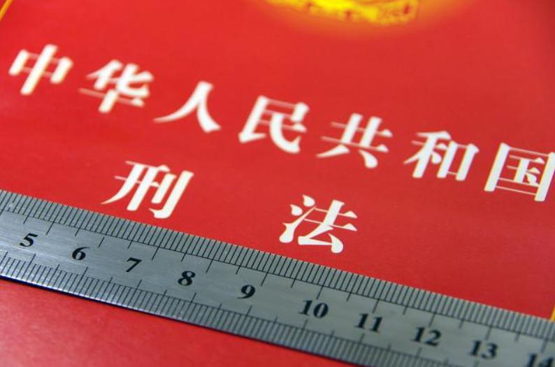 钱宝网最新诈骗案,钱宝网诈骗案判决结果