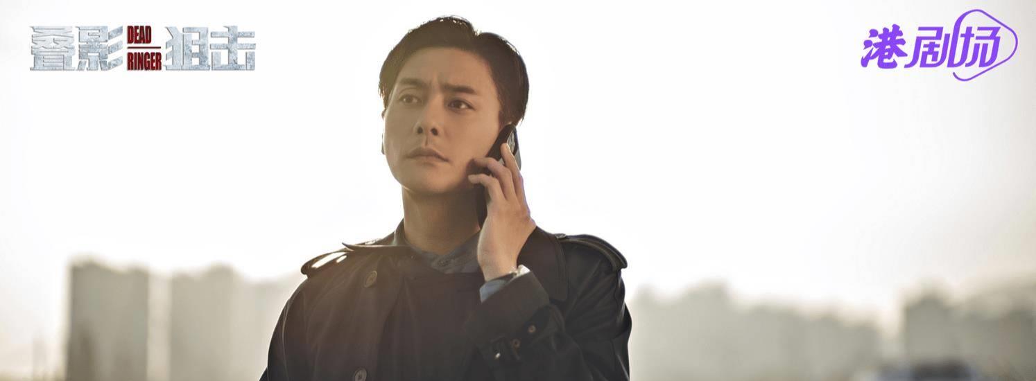 跟踪博士被发现,追踪博士原神