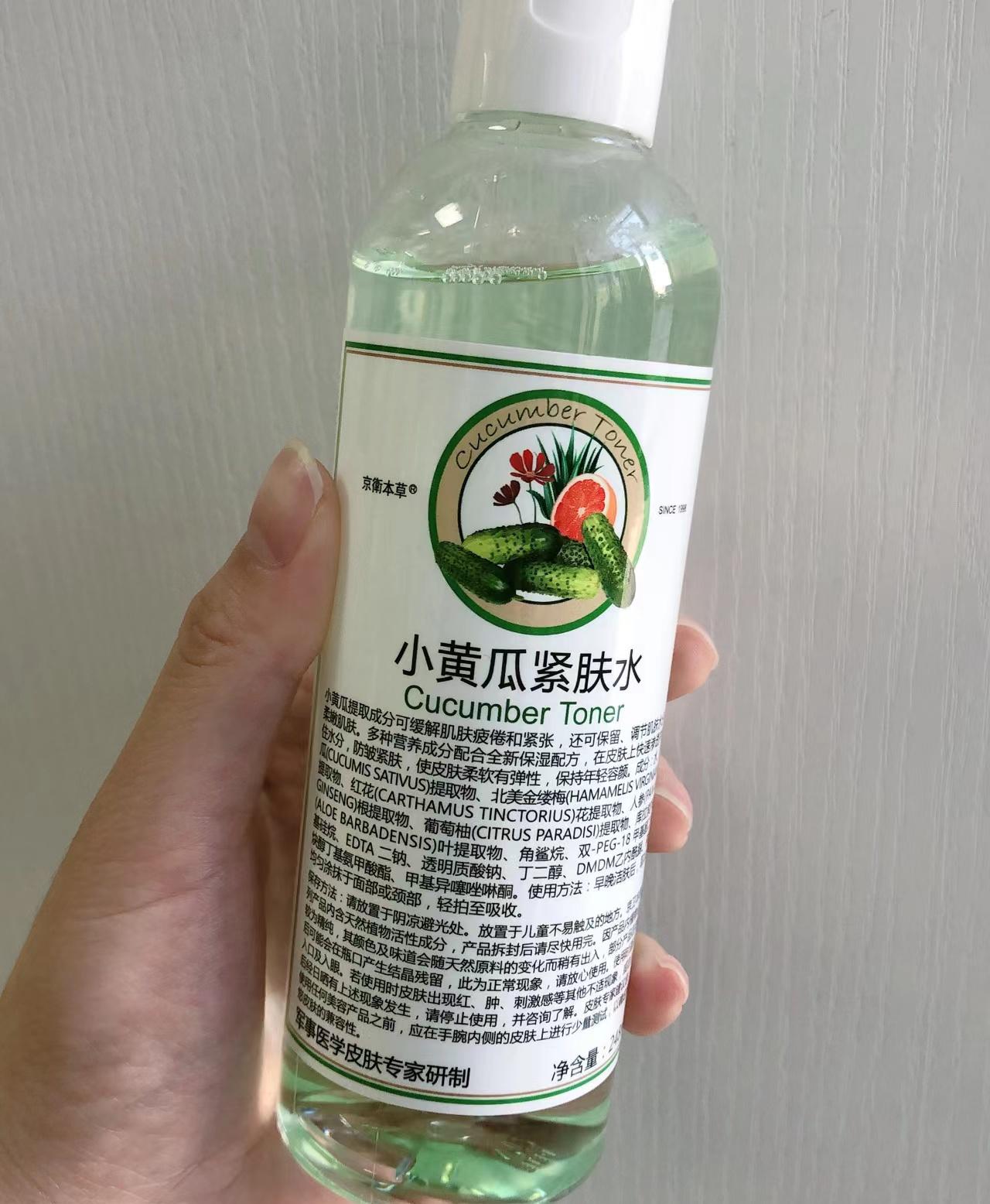 60年代国货护肤品老品牌大全,老国货护肤品推荐前十名抹脸的