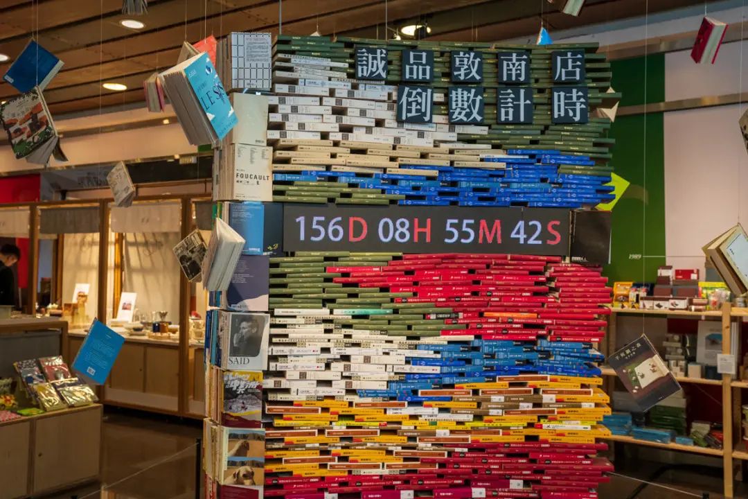 台湾地图为啥上热搜,台湾省地图热搜