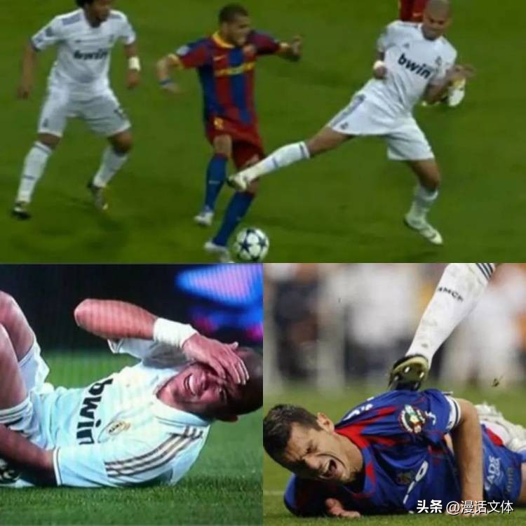 佩佩c罗扛起葡萄牙,c罗身边的护卫