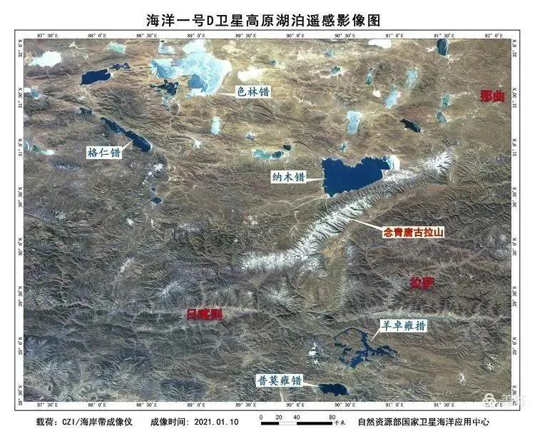 海洋一号的卫星图片,海洋一号卫星成功了吗