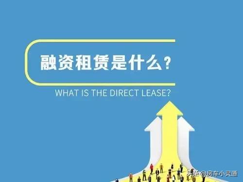 一汽租赁买车靠谱吗,租车公司零首付买车靠谱吗