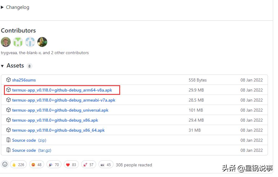 安卓手机上安装Linux开源模拟器-Termux