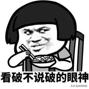 2021年度十大热词感悟文章,2021年度十大热词及意思