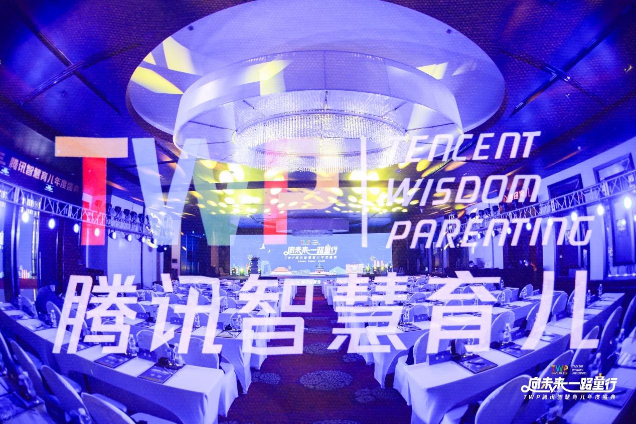 乐融儿童之家早教,乐融儿童之家早教黄岛