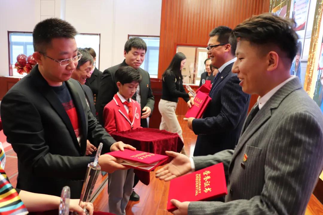 暖育桃李筑梦西康——和平区西康路小学举行第三届暖教师颁奖典礼