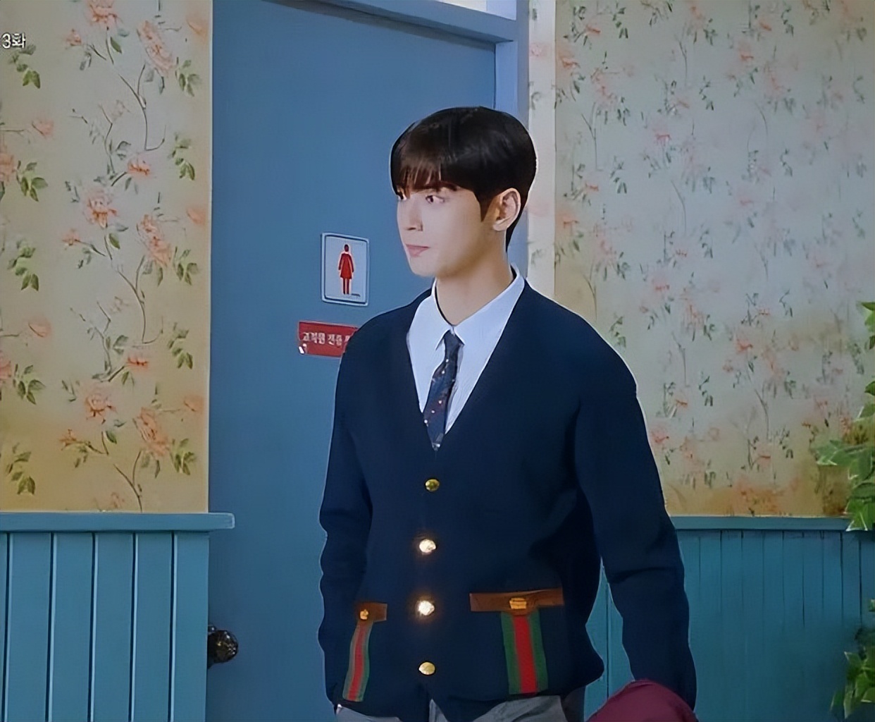 流星金永大拍杂志是第几集,流星男主金永大照片