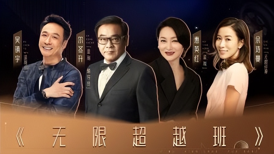 红毯假摔、穿透视装、碰瓷“迪幂孟扎”，赵樱子是要“黑红”到底