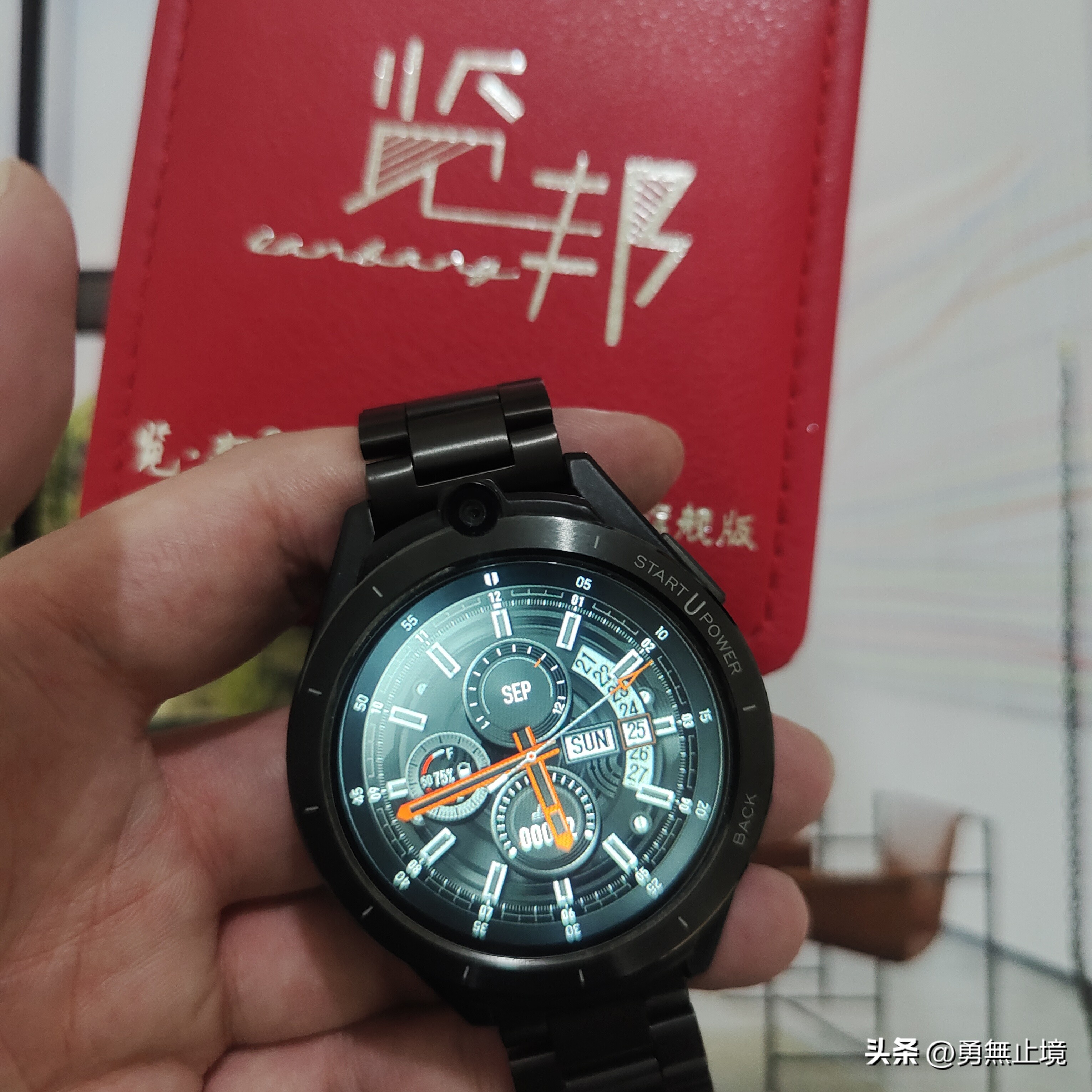 智能手表怎么选250元以内,智能手表怎样选