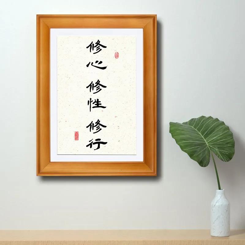 复旦大学校训出自哪个典籍,复旦校训的出处和含义