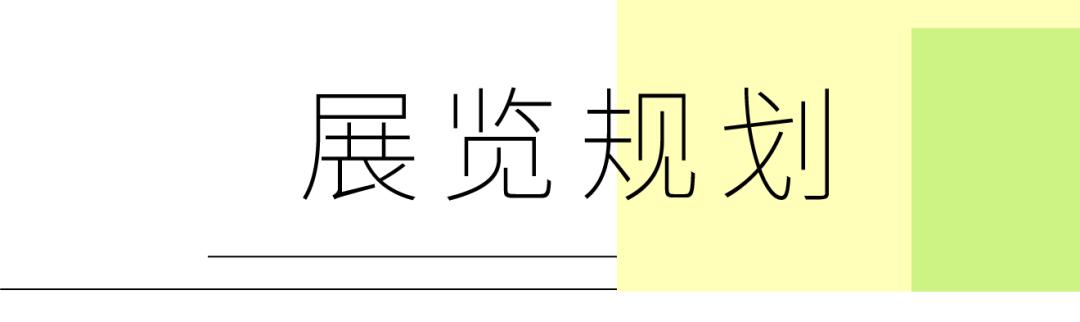 深圳香蜜公园参观指引,深圳光影艺术季攻略
