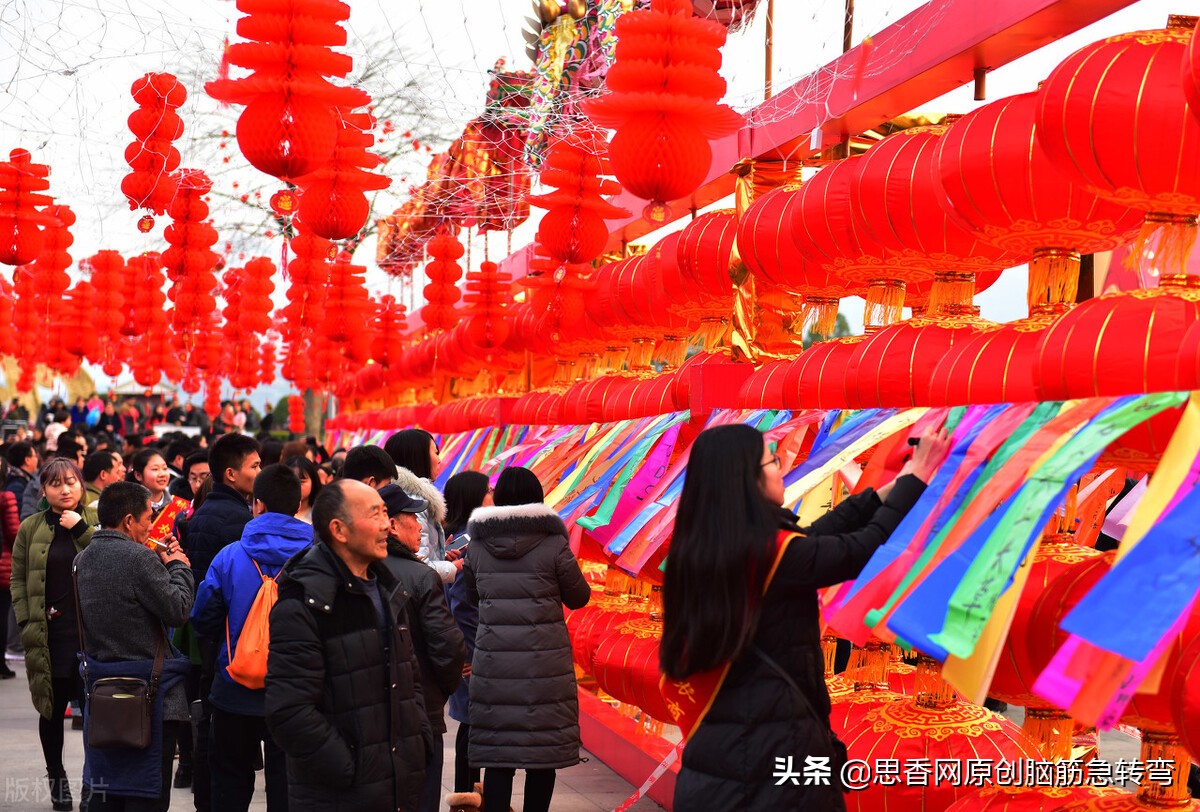 疙瘩屋疙瘩被怎么读,疙瘩屋