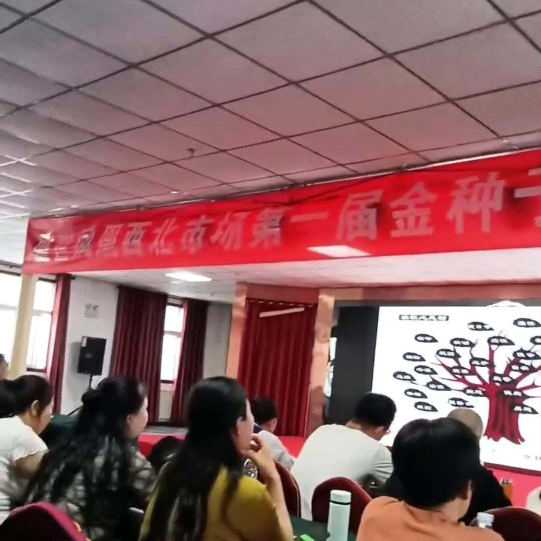 要么组建一个团队，要么加入一个团队！在这个瞬息万变...