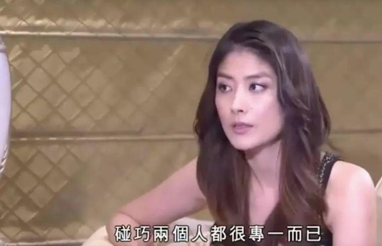 长了一张风情万种的脸下一句,看似清纯实际丰富情史女明星