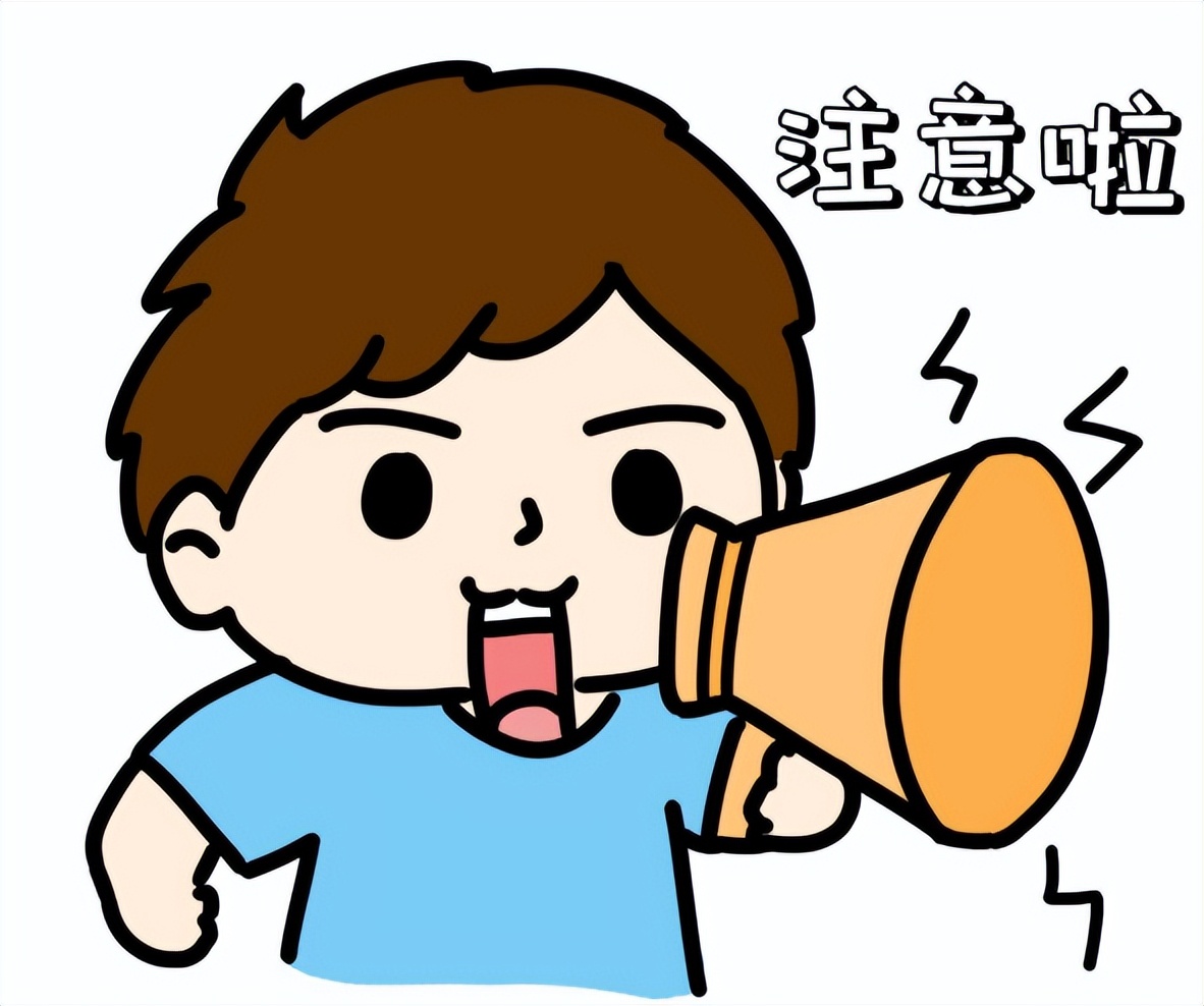 春季如何防治腋臭，做对这三步