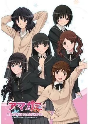 真香动漫解说高分动漫合集,国产高分动漫前十排行榜