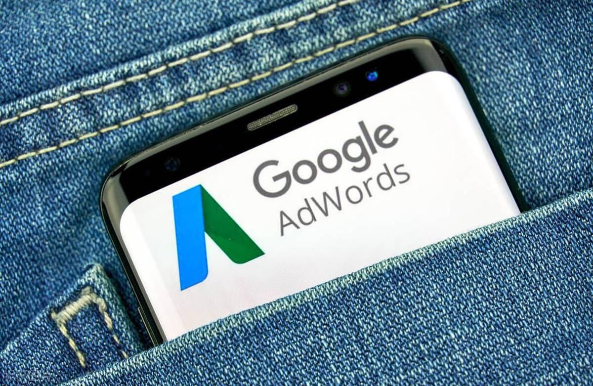 谷歌搜索广告投放策略关键词,谷歌搜索广告怎么提升广告质量