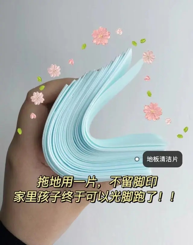 适合父母的居家好物,适合给父母买的居家好物