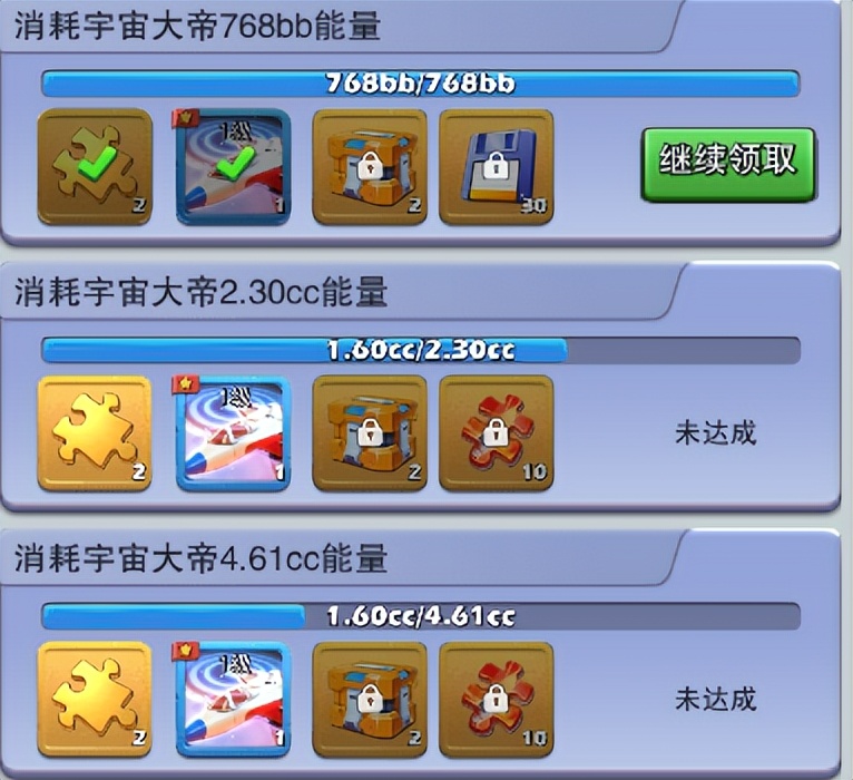 口袋奇兵即将出来的大活动,口袋奇兵宇宙大帝雕像评测