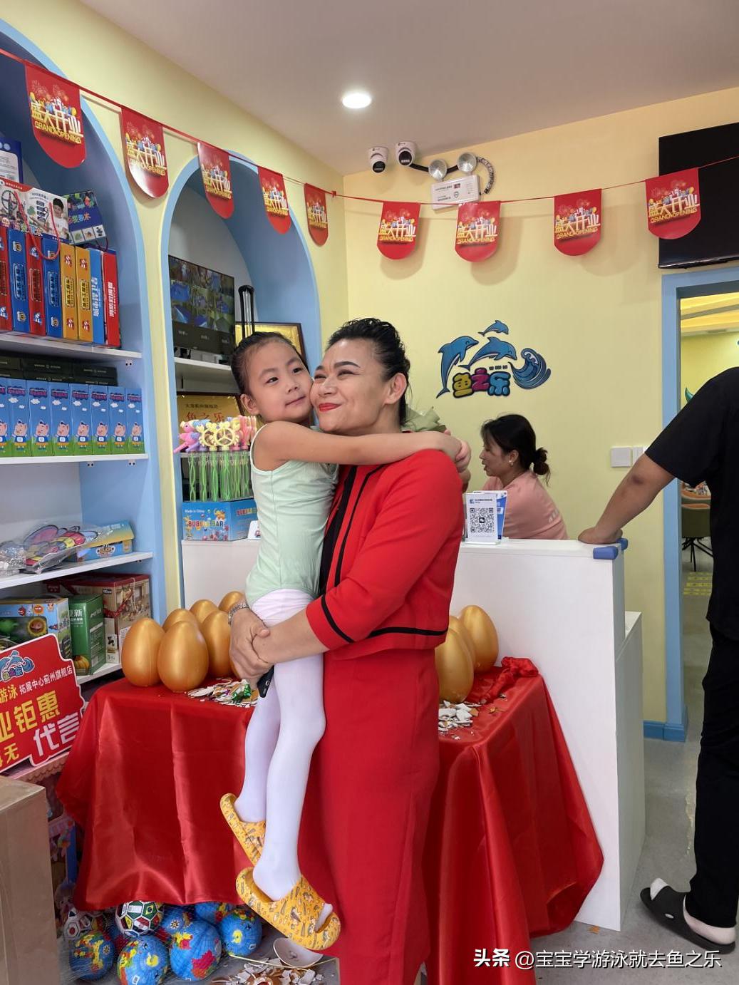 天津鱼之乐婴童水育游泳拓展中心旗舰店开业运营活动工作日志