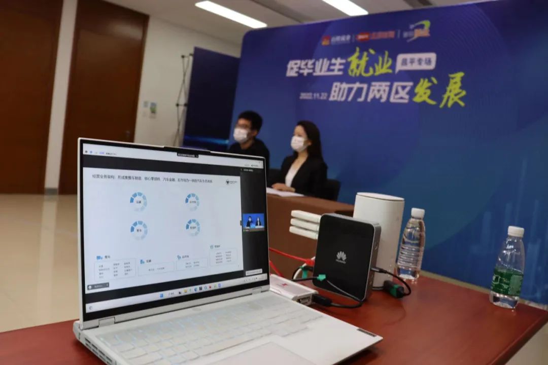 人社政务服务平台网上办事大厅,人社服务掌上办