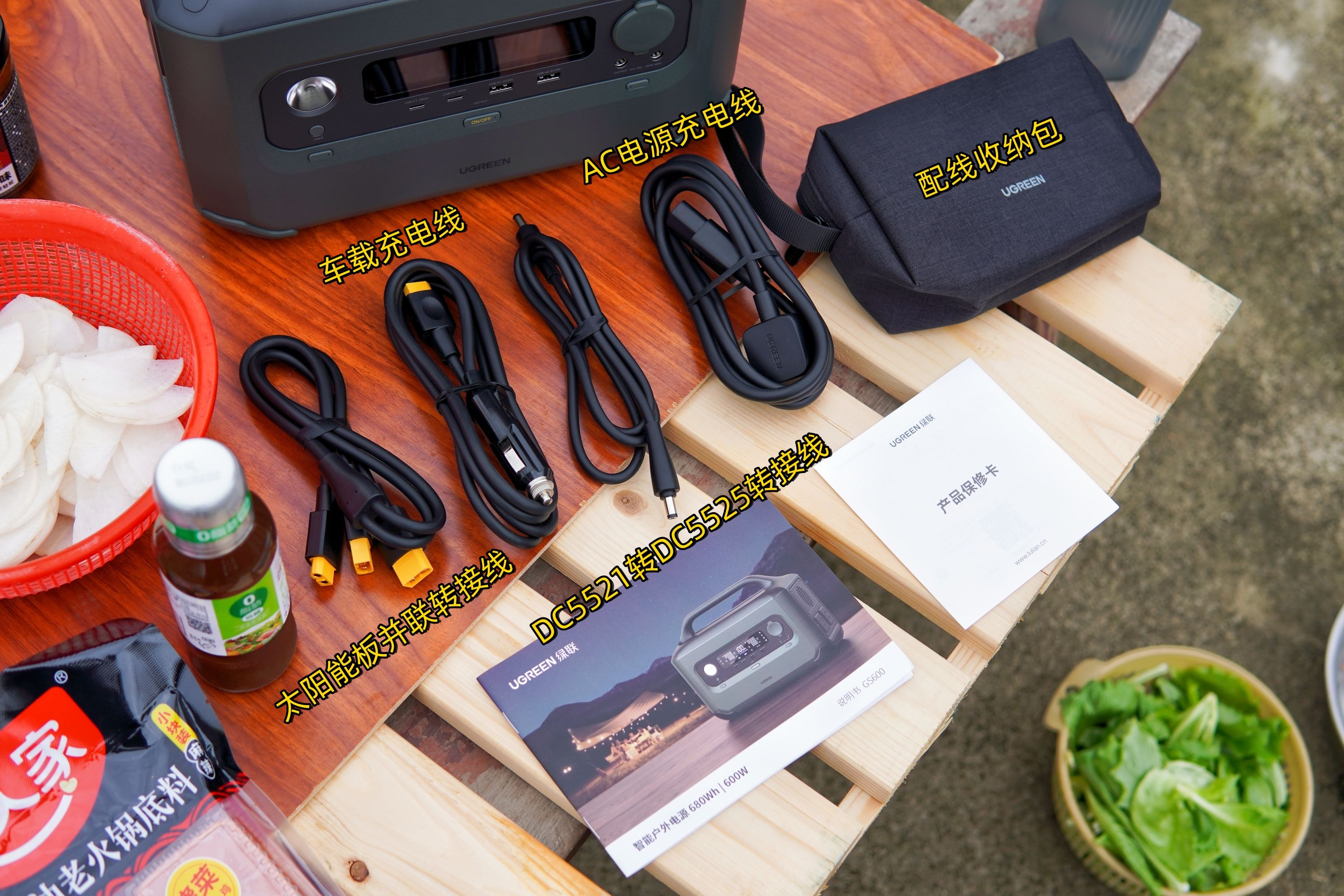 大功率户外电源怎么选,户外电源选购干货指南