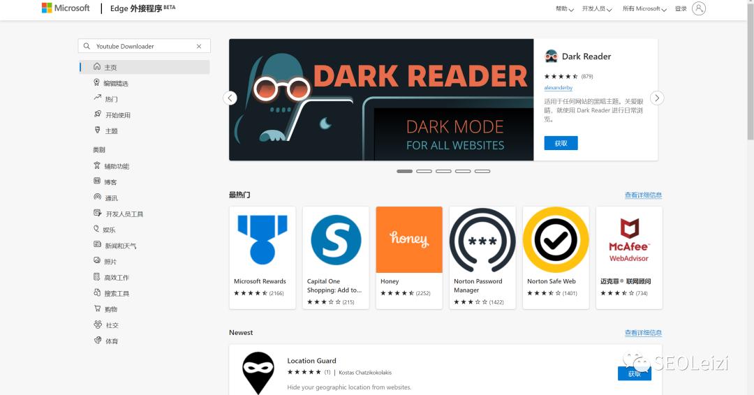 youtube上的知识共享,youtube知识共享视频