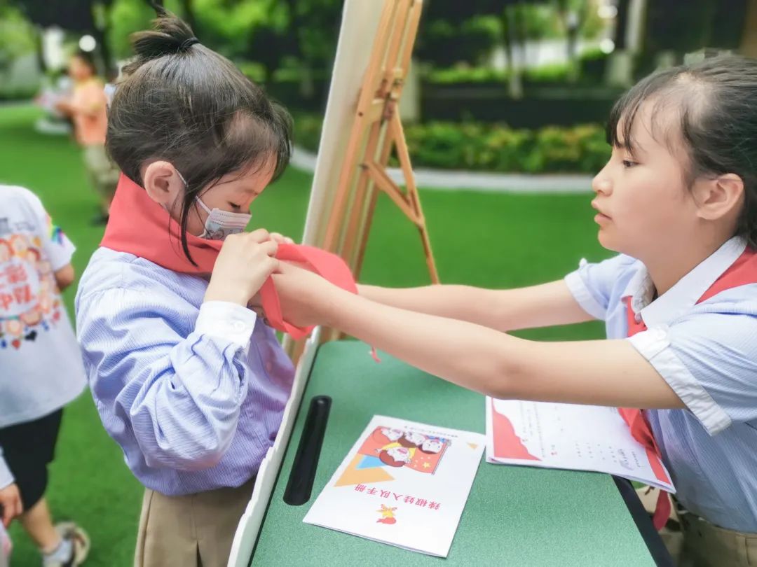 小学少年先锋队入队,少年先锋队入队闯关