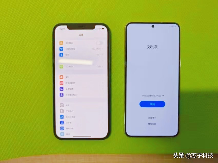 上市不久就降价一千500元的手机,三星性能最强的直面屏手机
