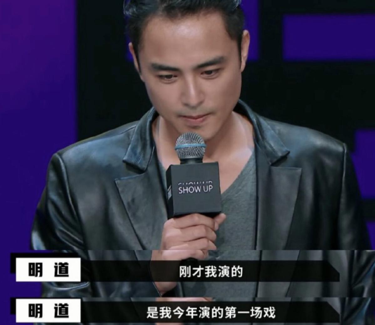 台湾艺人林心如近况 (林心如晒素颜却因一个字惹众怒)