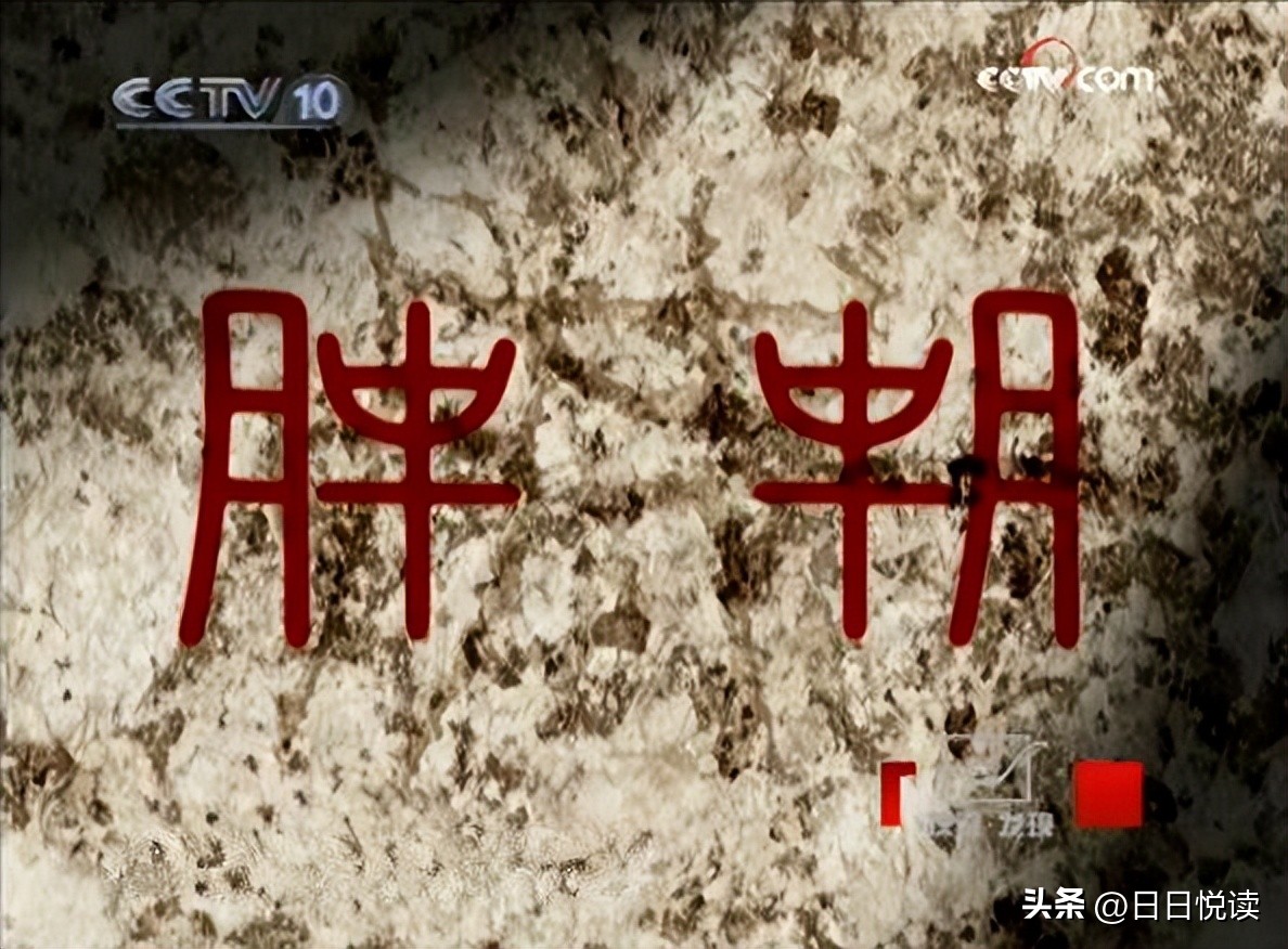 秦始皇兵马俑居然有这个小细节,秦始皇兵马俑的现状和传说