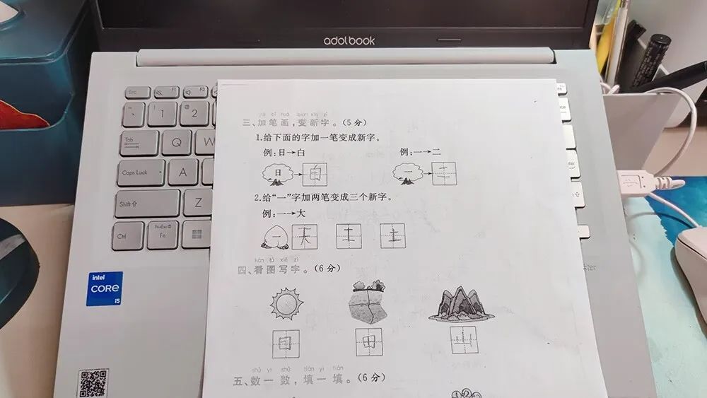 如何拥有一台满意的打印机?真实购机经验分享