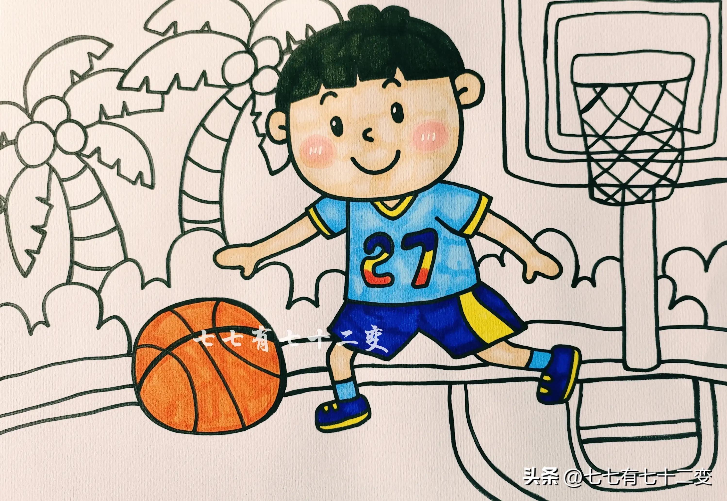 小男孩和篮球简笔画,小男孩在篮球场打篮球简笔画