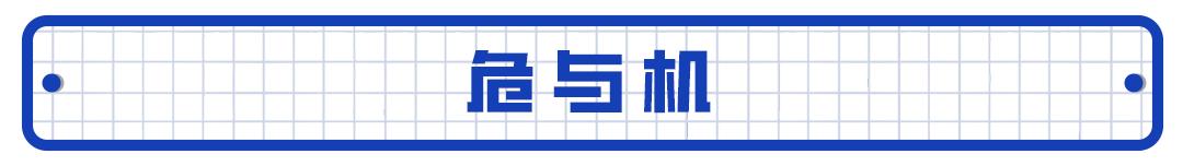 閿愯瑙嗛,閿愯鍥涘窛
