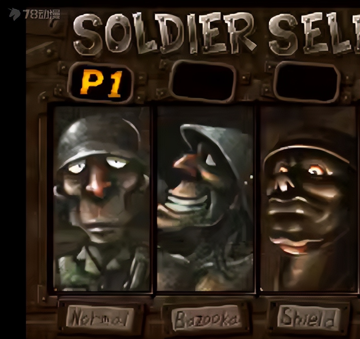 合金弹头模型第一弹,合金弹头3拼装模型