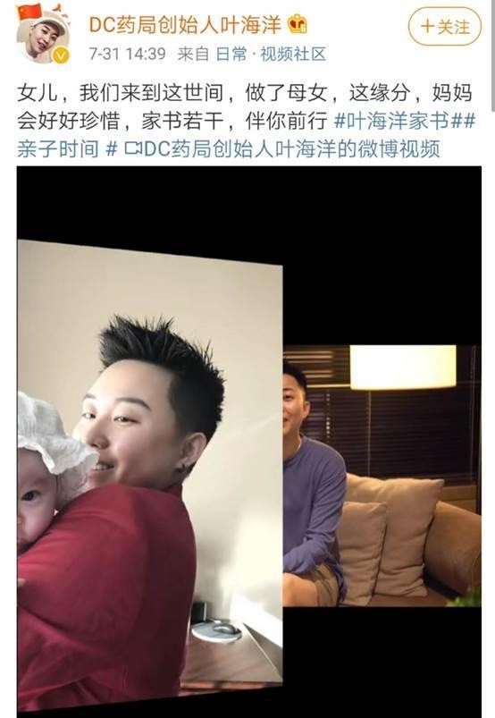 东北女生花50万试管婴儿,女子花50万生混血孩子