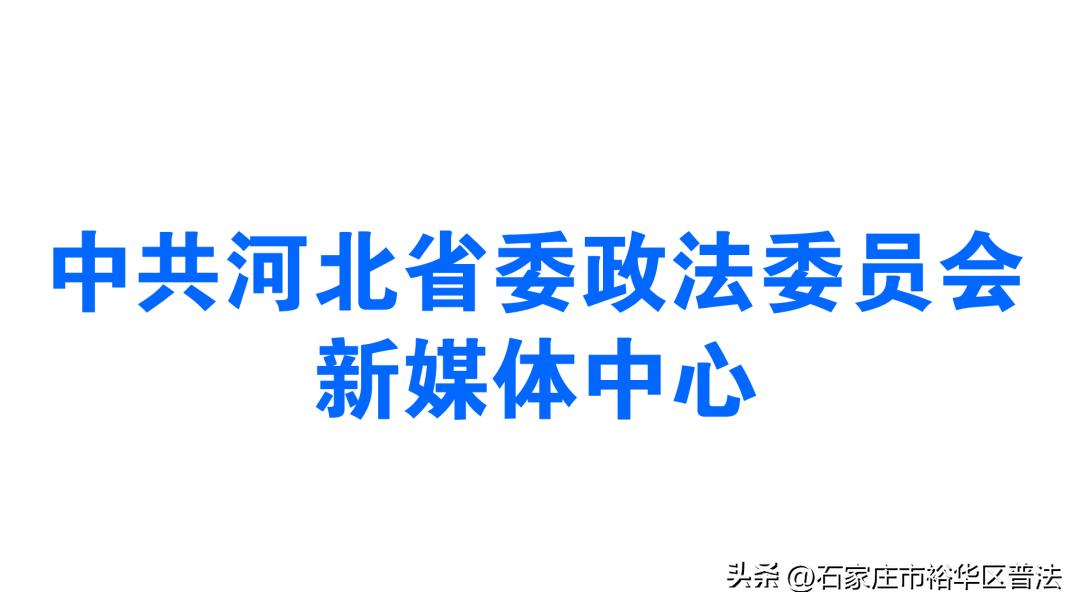 购物陷阱怎么解决,购物维权的正确流程