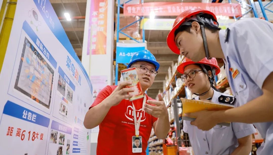 618商品大促销税收,618大促活动中期有哪些准备工作