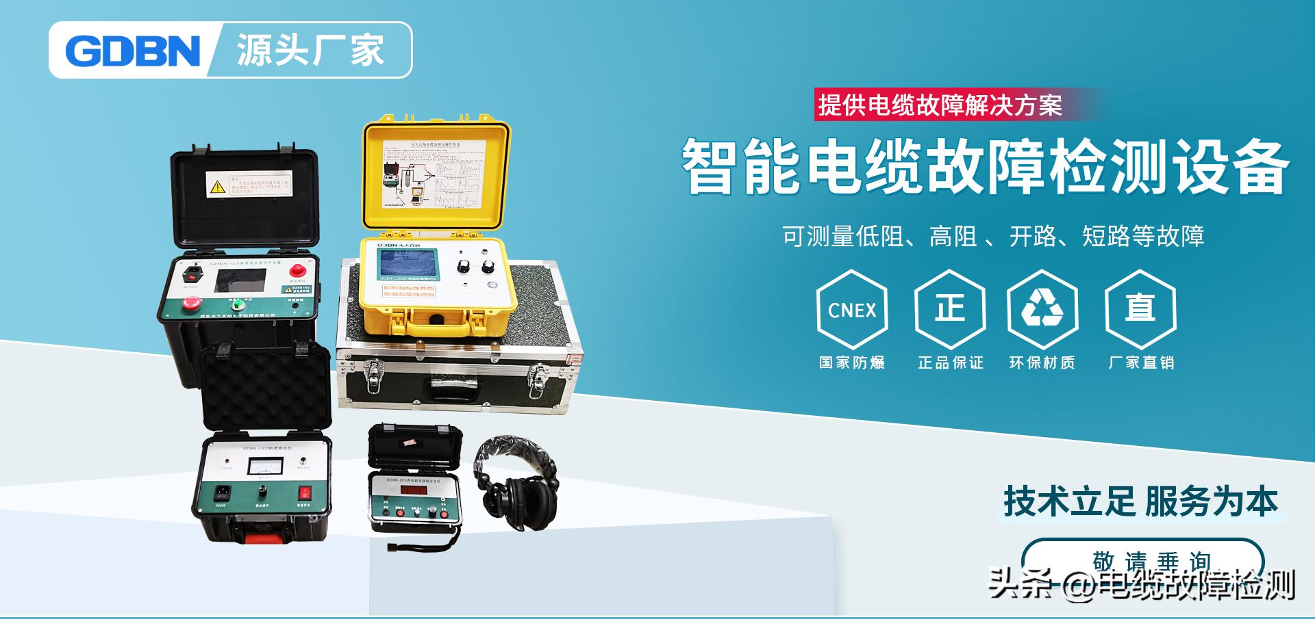 电线怎么接最牢固又安全错位,电线有电怎么接才安全