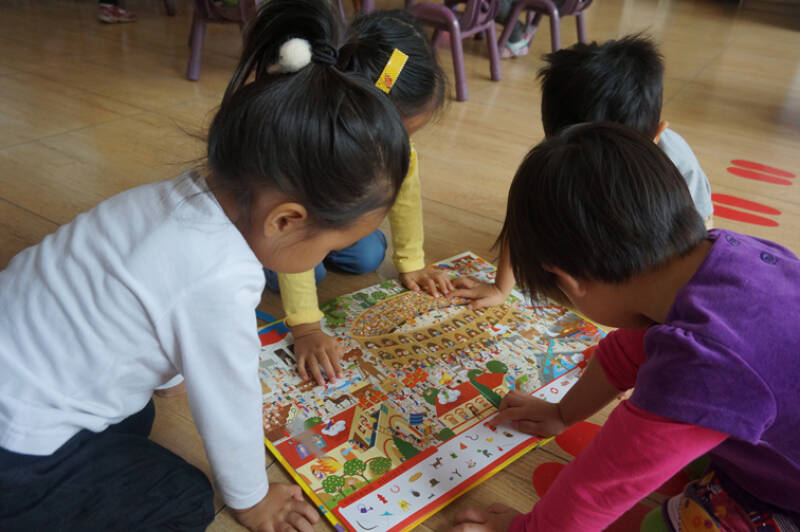 地板书,亲子互动游戏书