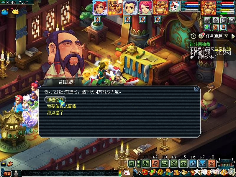 闂亾鎵嬫父瀹炲悕璁よ瘉鎬庝箞鍙樻洿,鎵嬫父闂亾瀹炲悕璁よ瘉