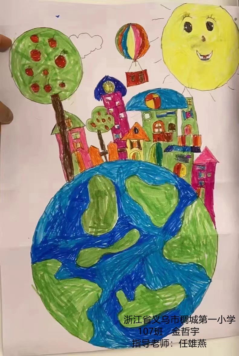 征文绘画作品国庆,征文绘画作品200字介绍