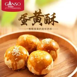 去台湾必买的十大品牌,去台湾旅游必买十样东西