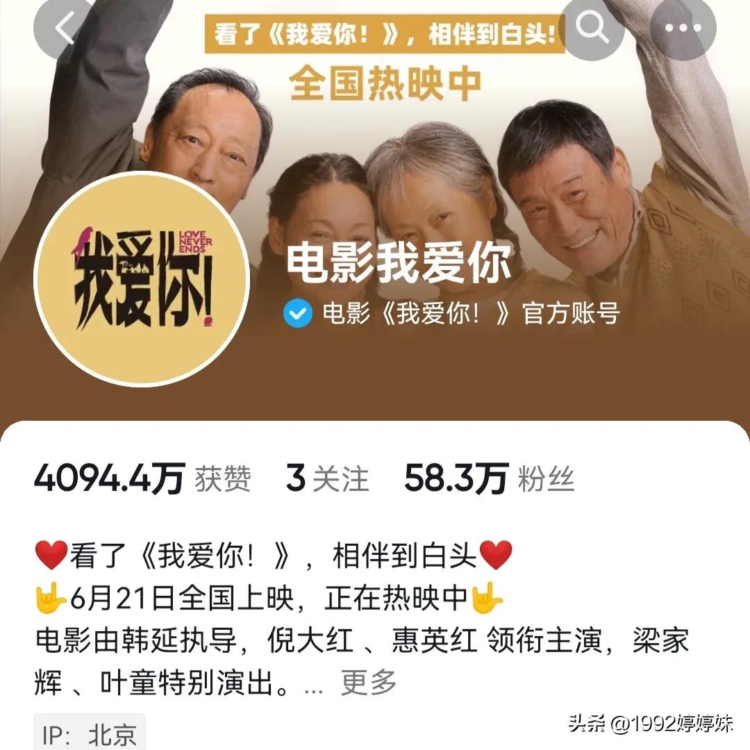 好看的电影值得推荐,好看的电影总结